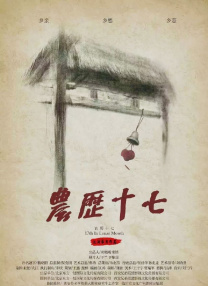 成人国产一区二区三区精品